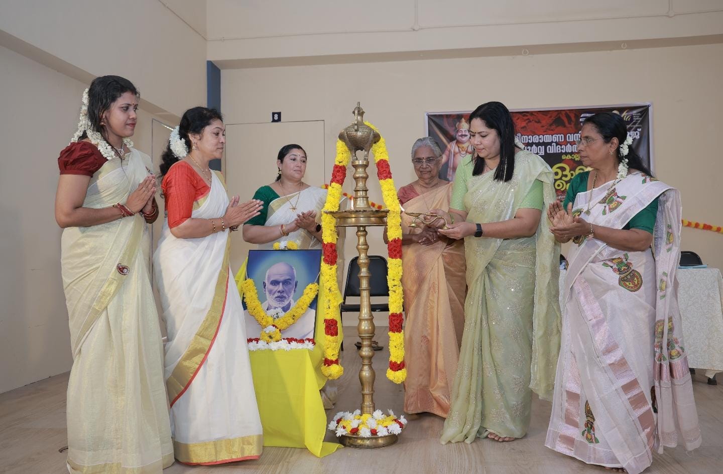 FSA Onam Celebration