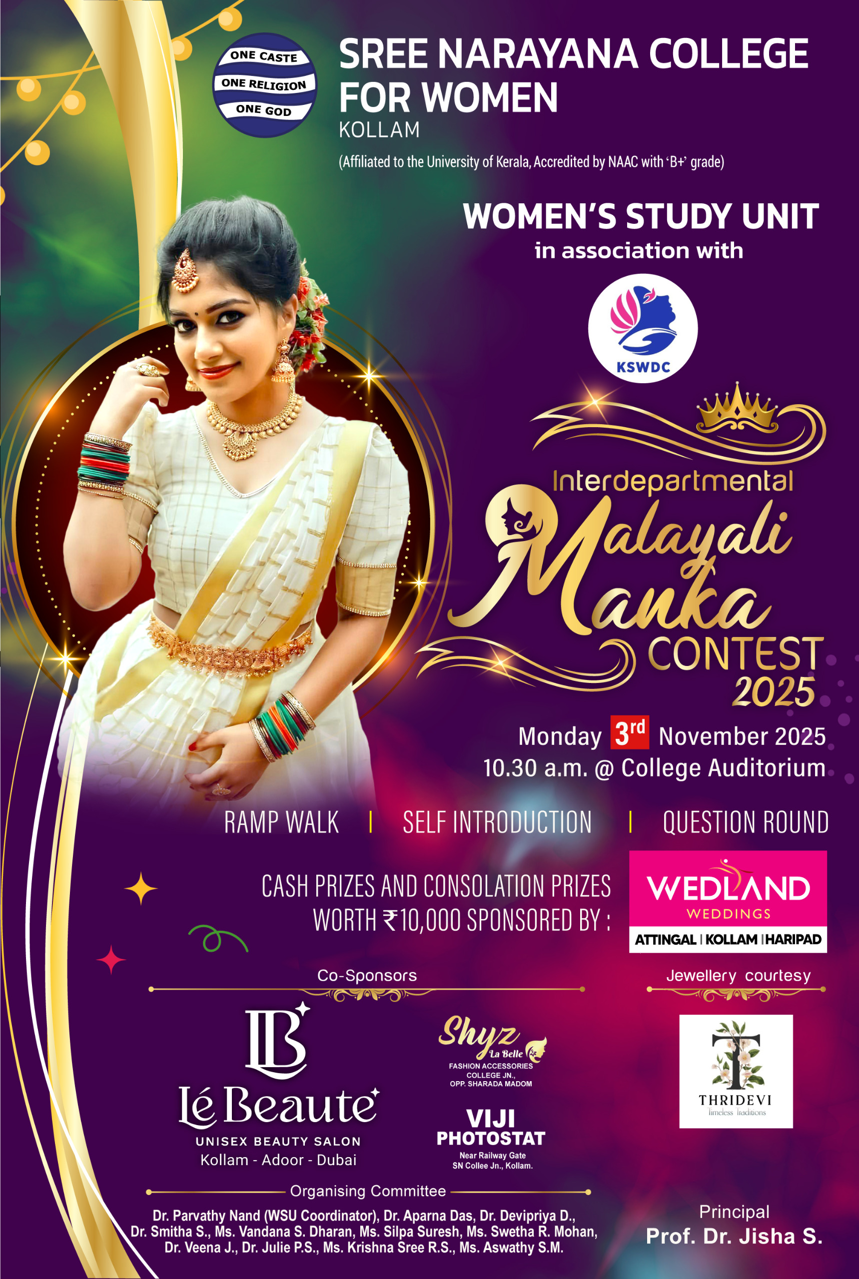 Malayali Manka contest 2025
