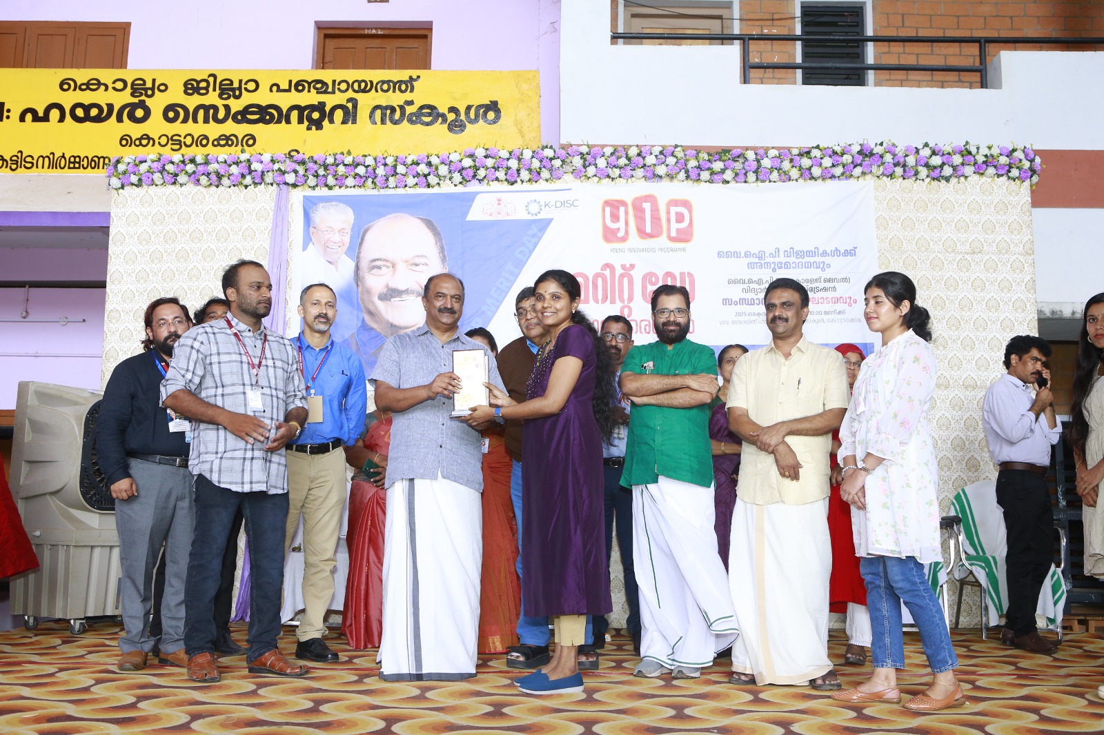 Congratulations! Sreedevi and Devi Ganga (YIP 4 State Level Winners) for being felicitated by Hon’ble Minister during YIP Merit Day 2025