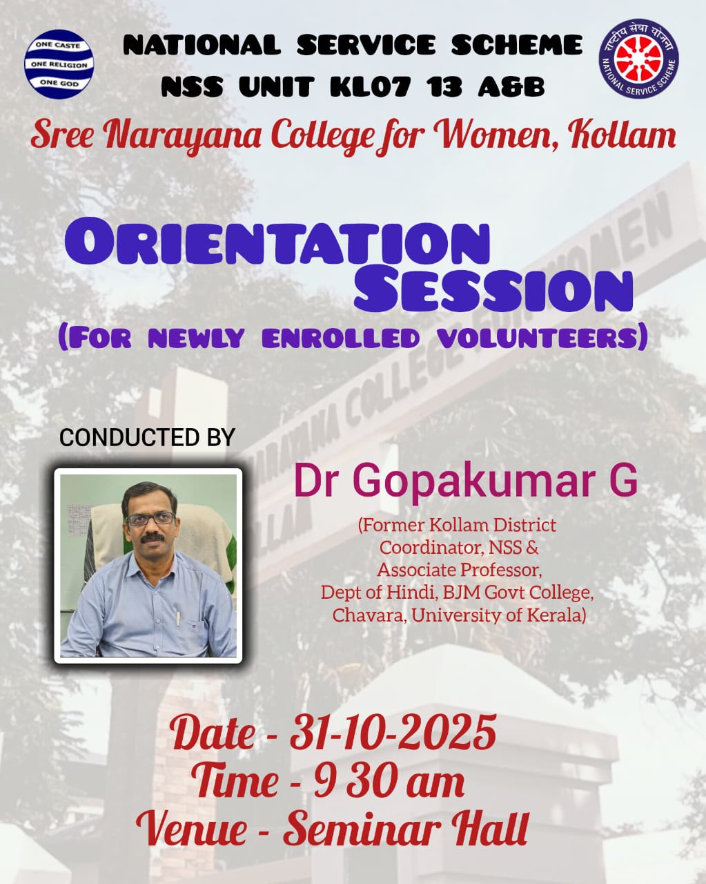 Orientation program – National Service Scheme