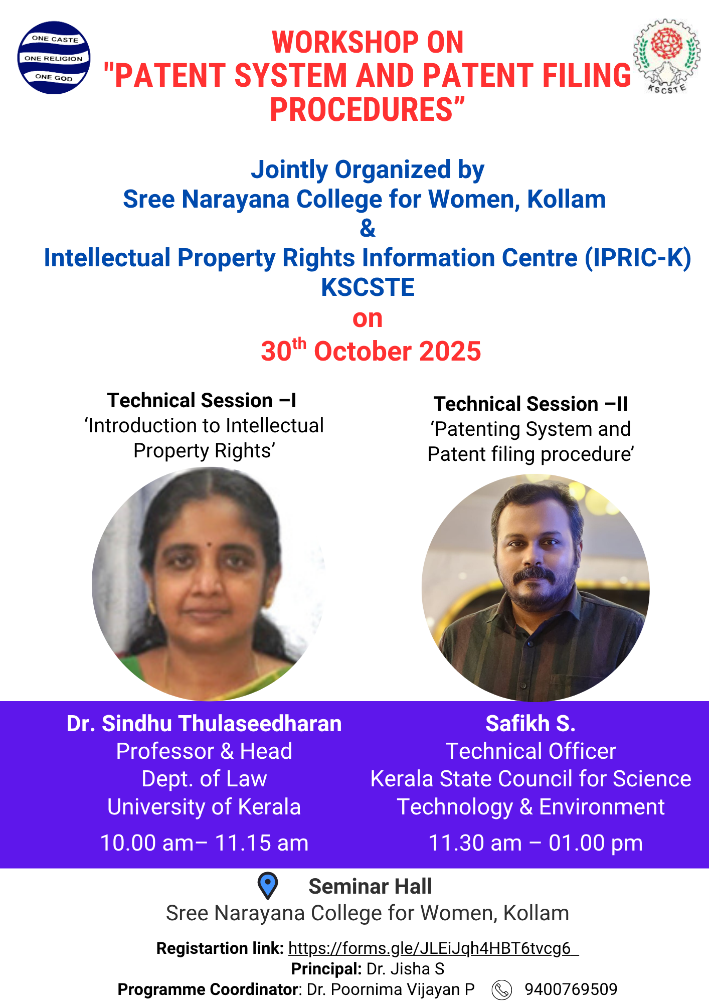 Workshop on Patent System and Patent Filing Procedures