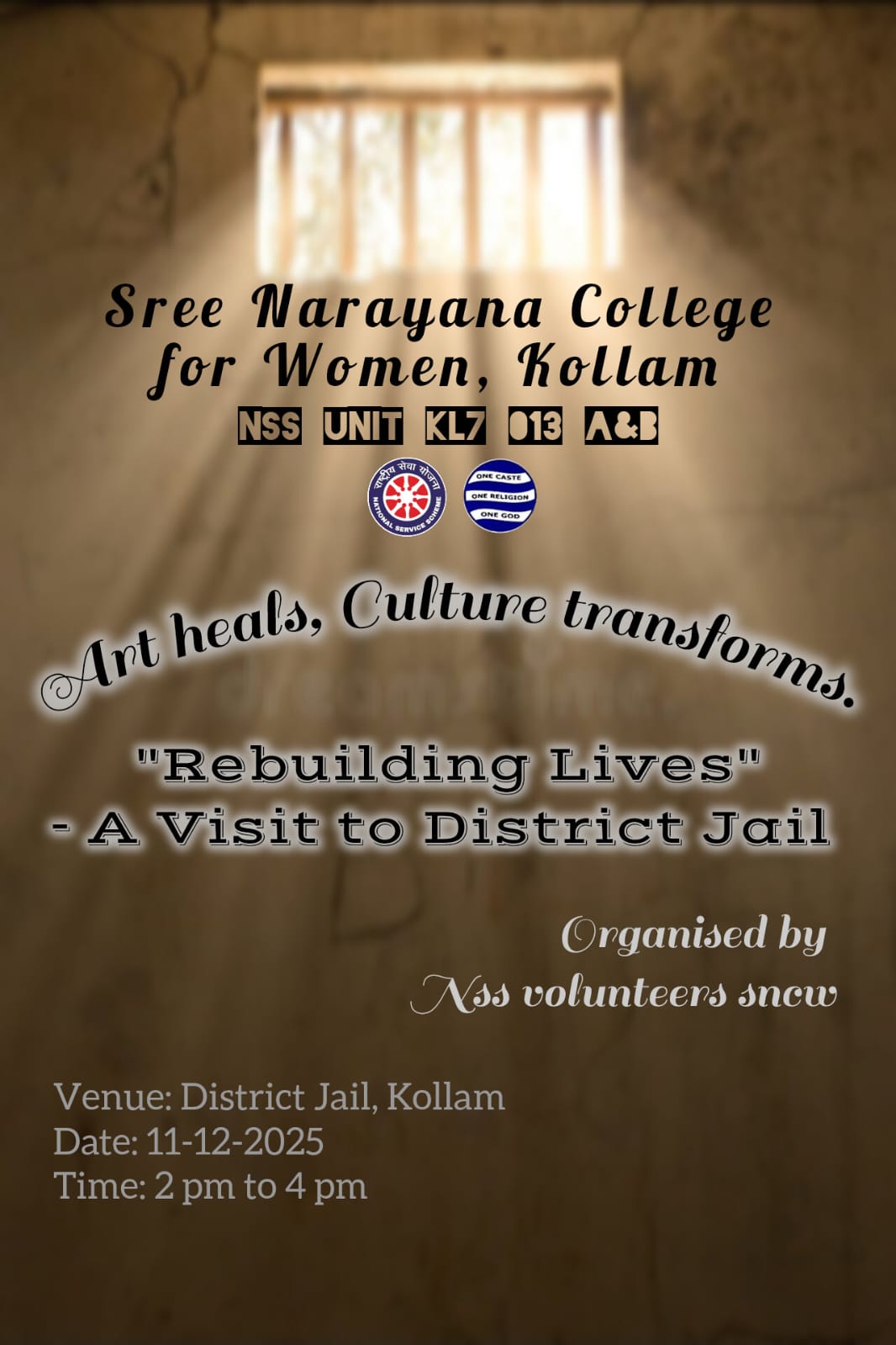 Rebuilding Lives – A Visit to District Jail