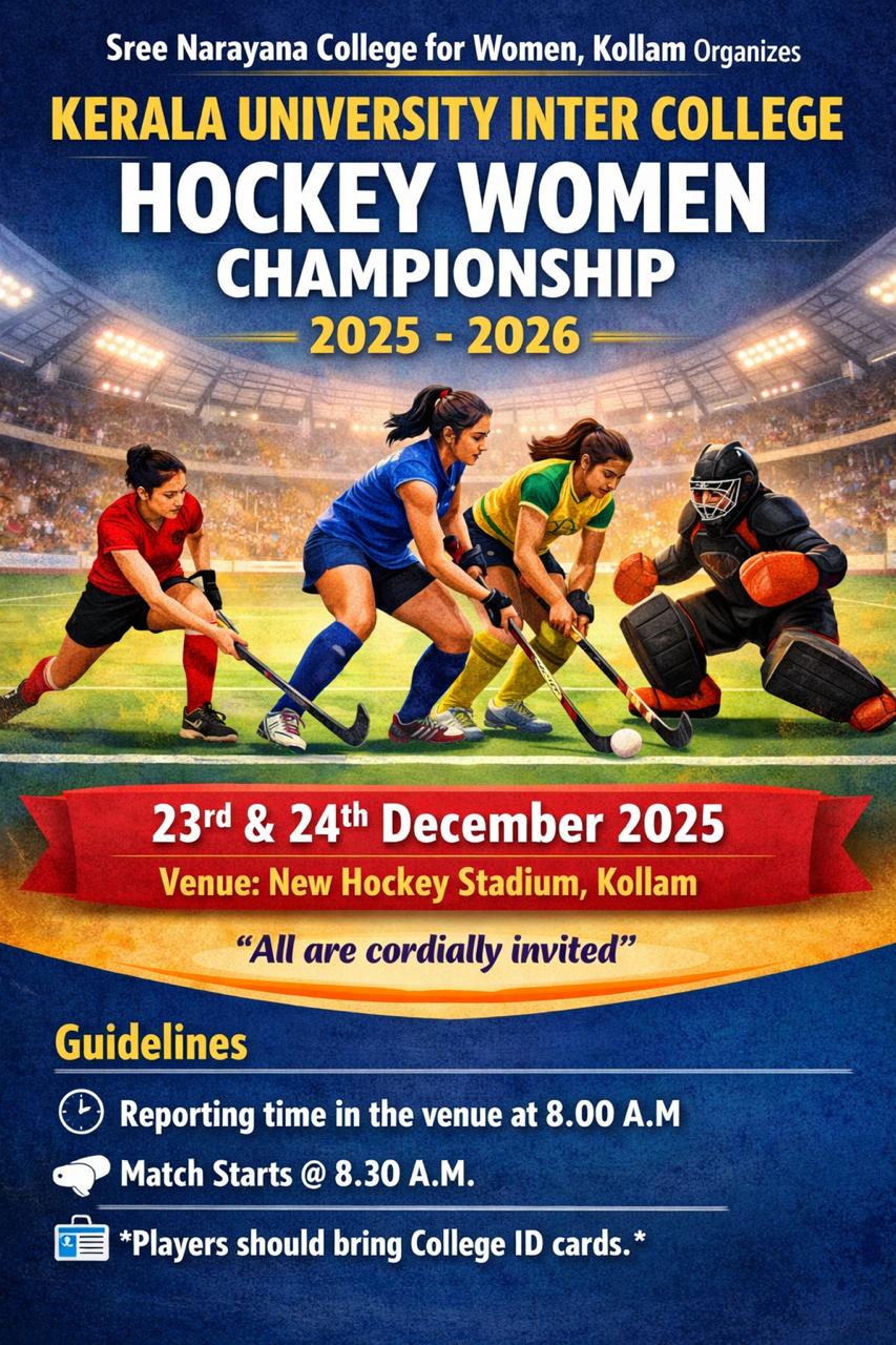 Kerala University Inter College Hockey Women Championship 2025-2026