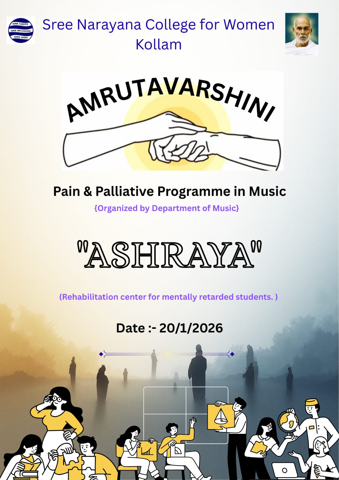 Amrutavarshini – Pain & Palliative Programme in Music