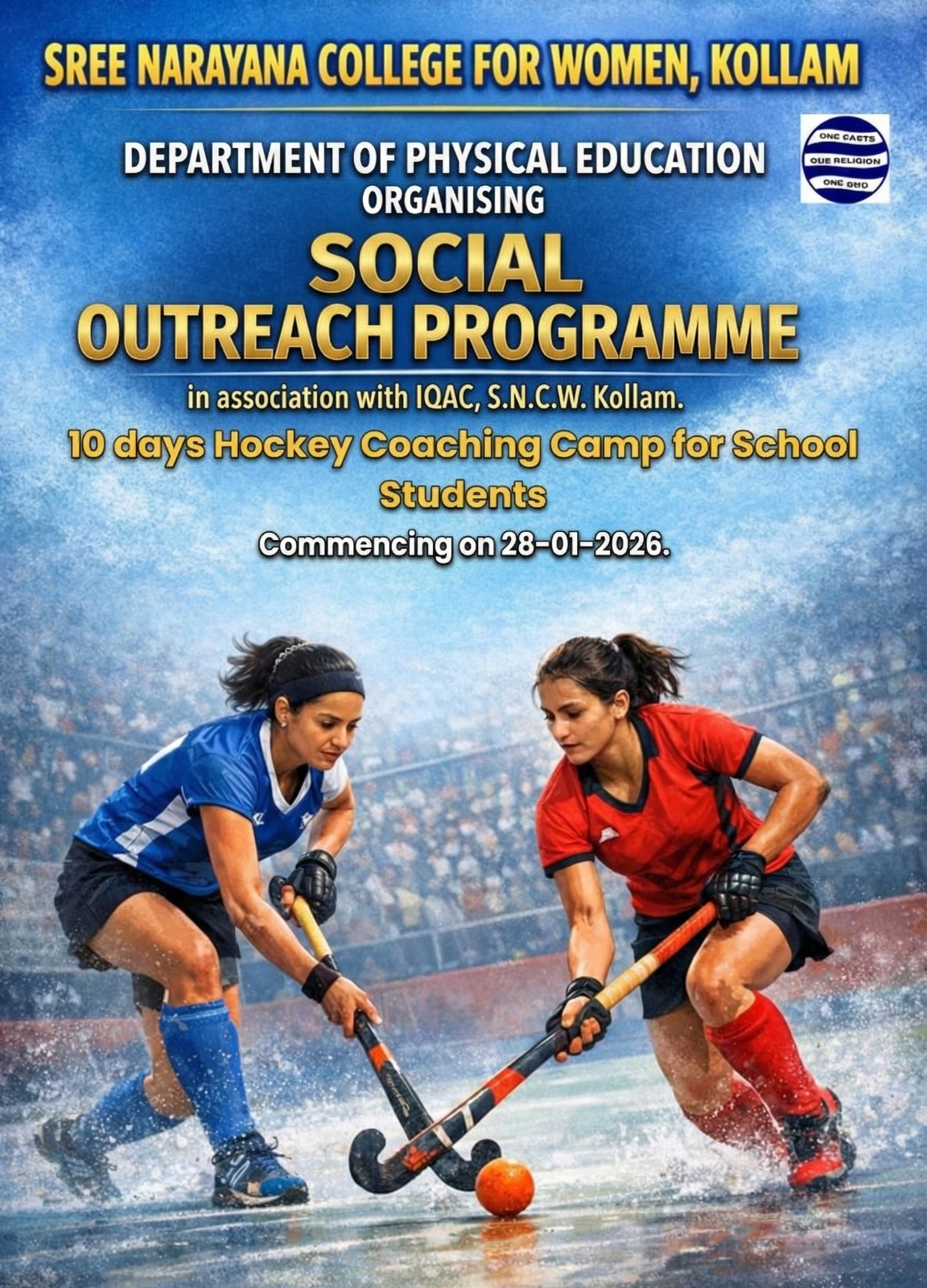 Social Outreach Programme – 10 Days Hockey Coaching Camp for School Students