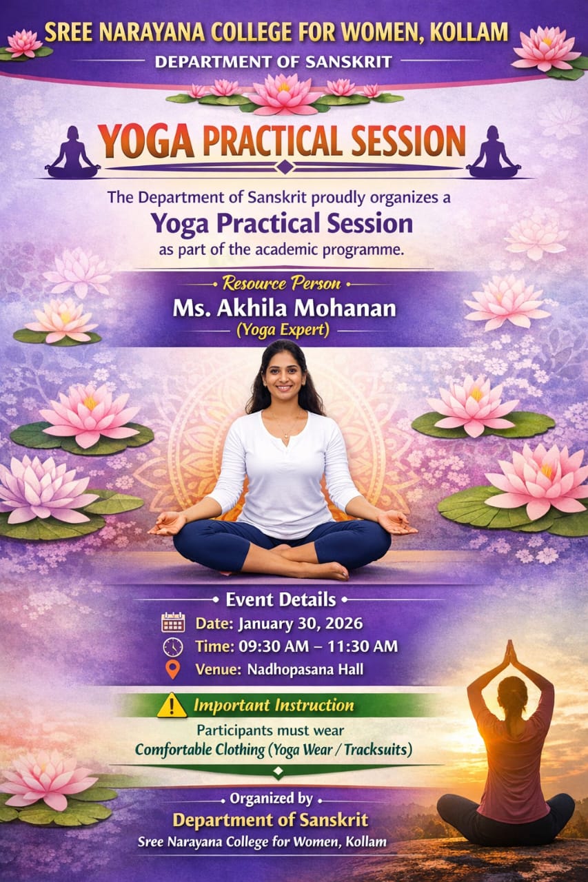 Yoga Practical Session