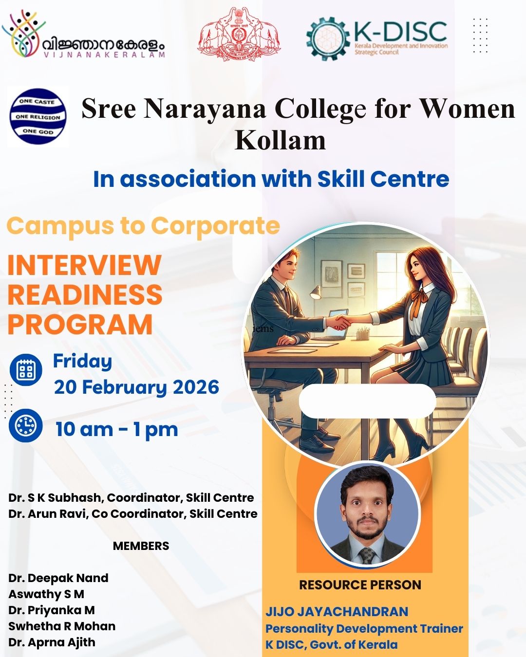 Interview Readiness Program