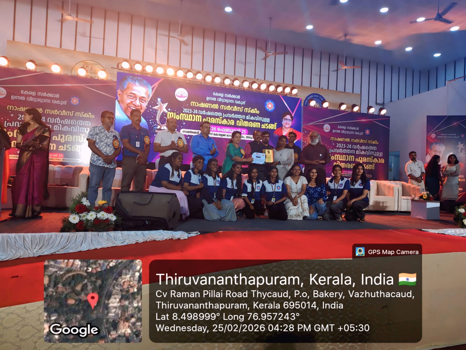 Congratulations team NSS