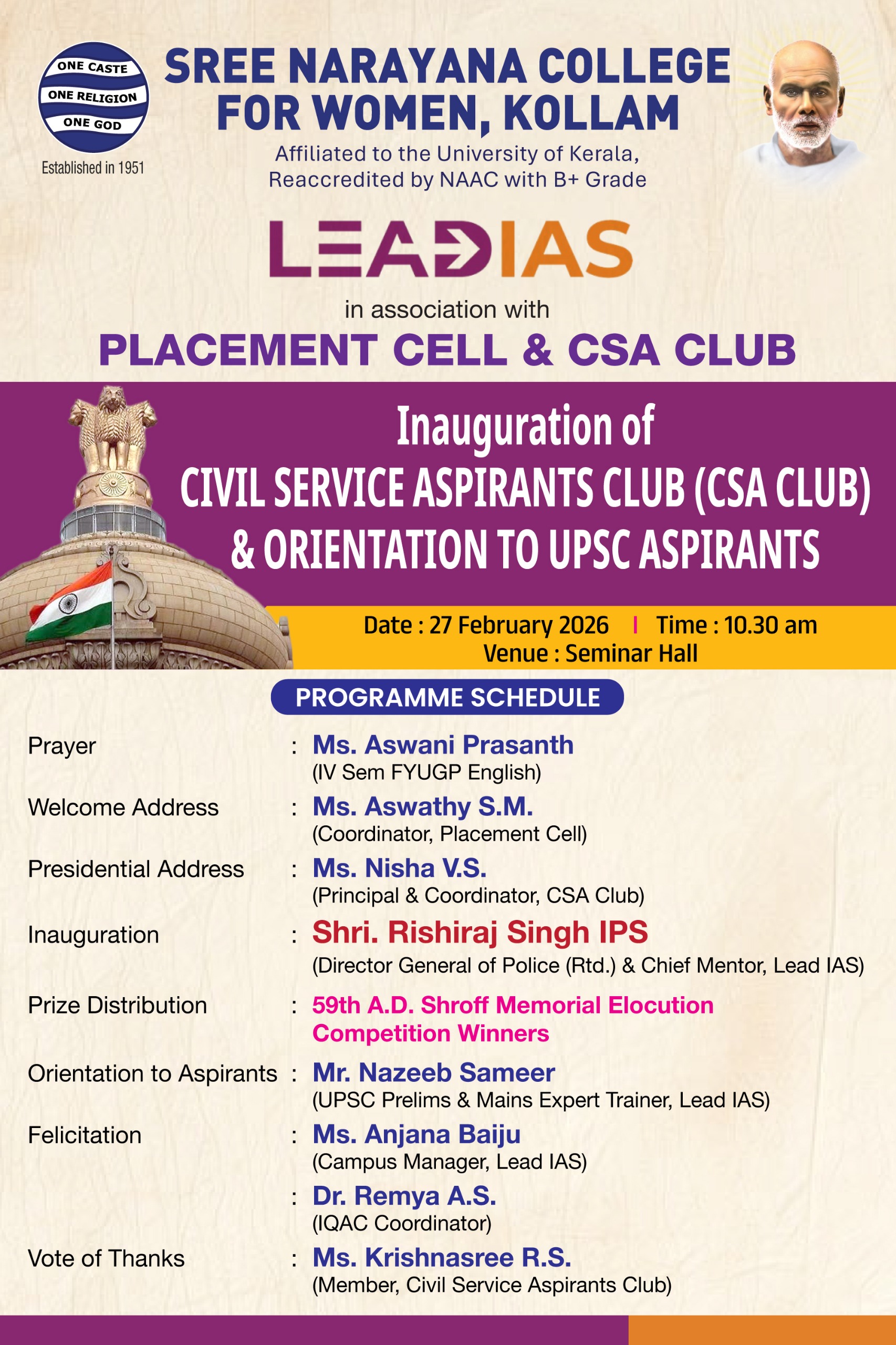 Inauguration of Civil Service Aspirants Club (CSA Club) & Orientation to UPSC Aspirants