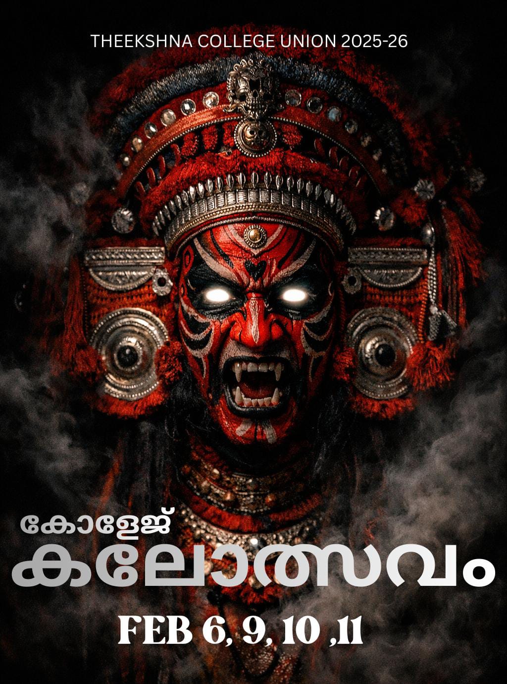 Theekshna College Union 2025-26 – കലോത്സവം