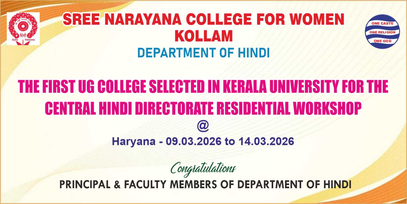 Congratulations Department of Hindi