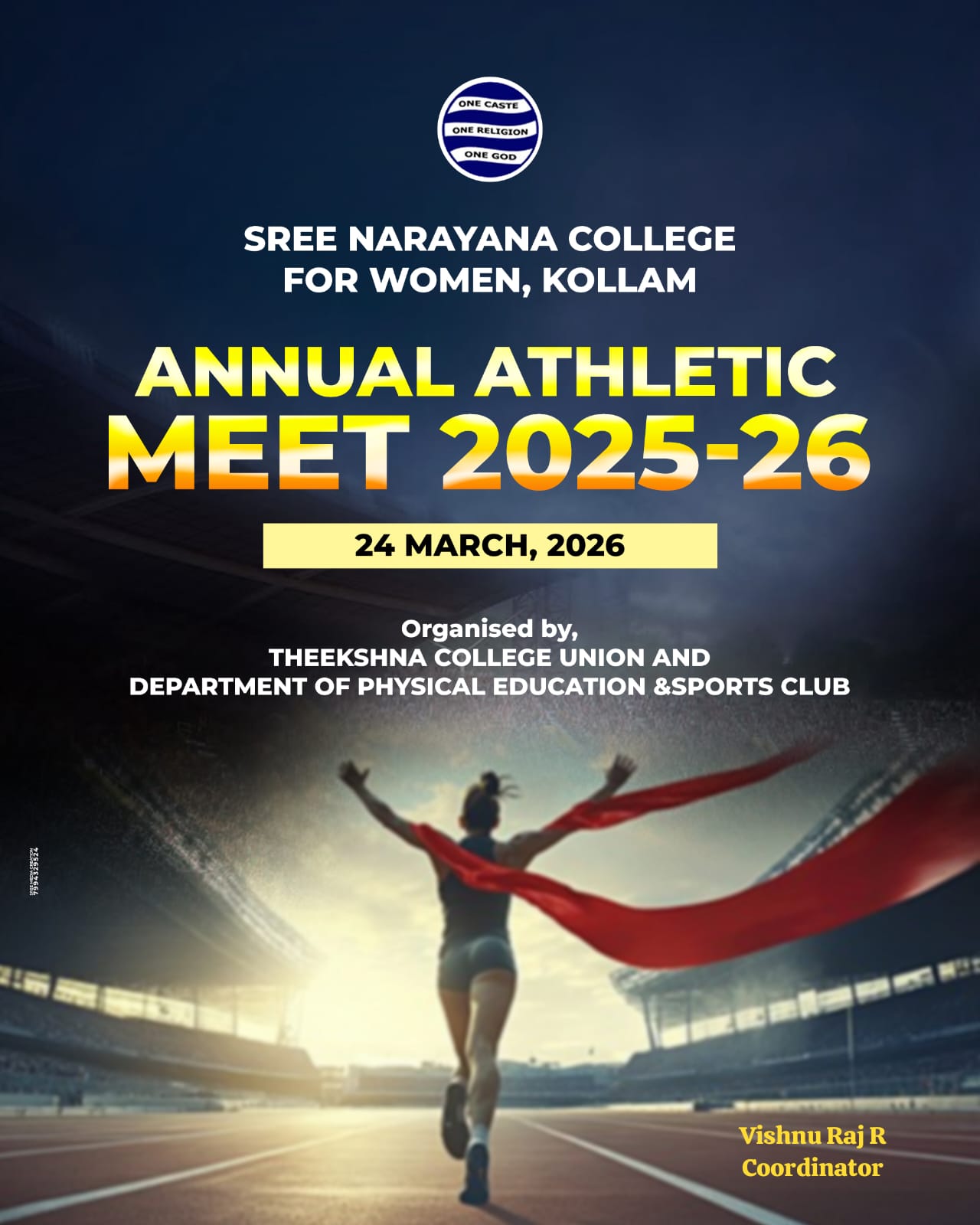 Annual Athletic Meet 2025-26