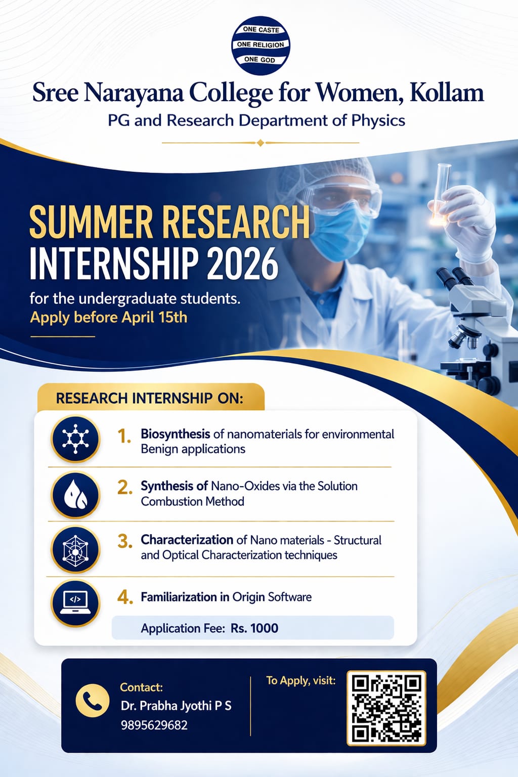 Summer Research Internship 2026 – Physics