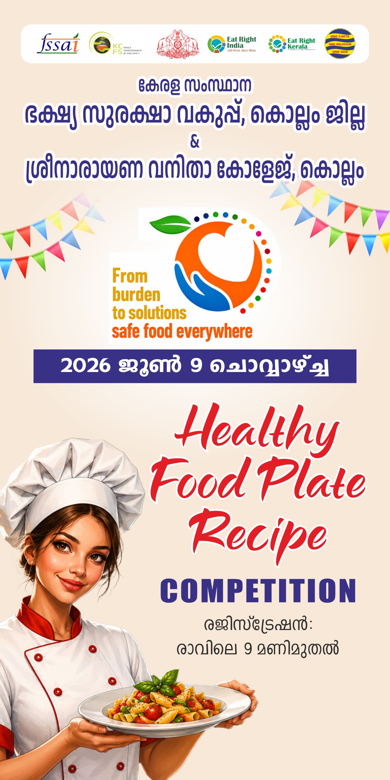Healthy Food Plate Recipe Competition