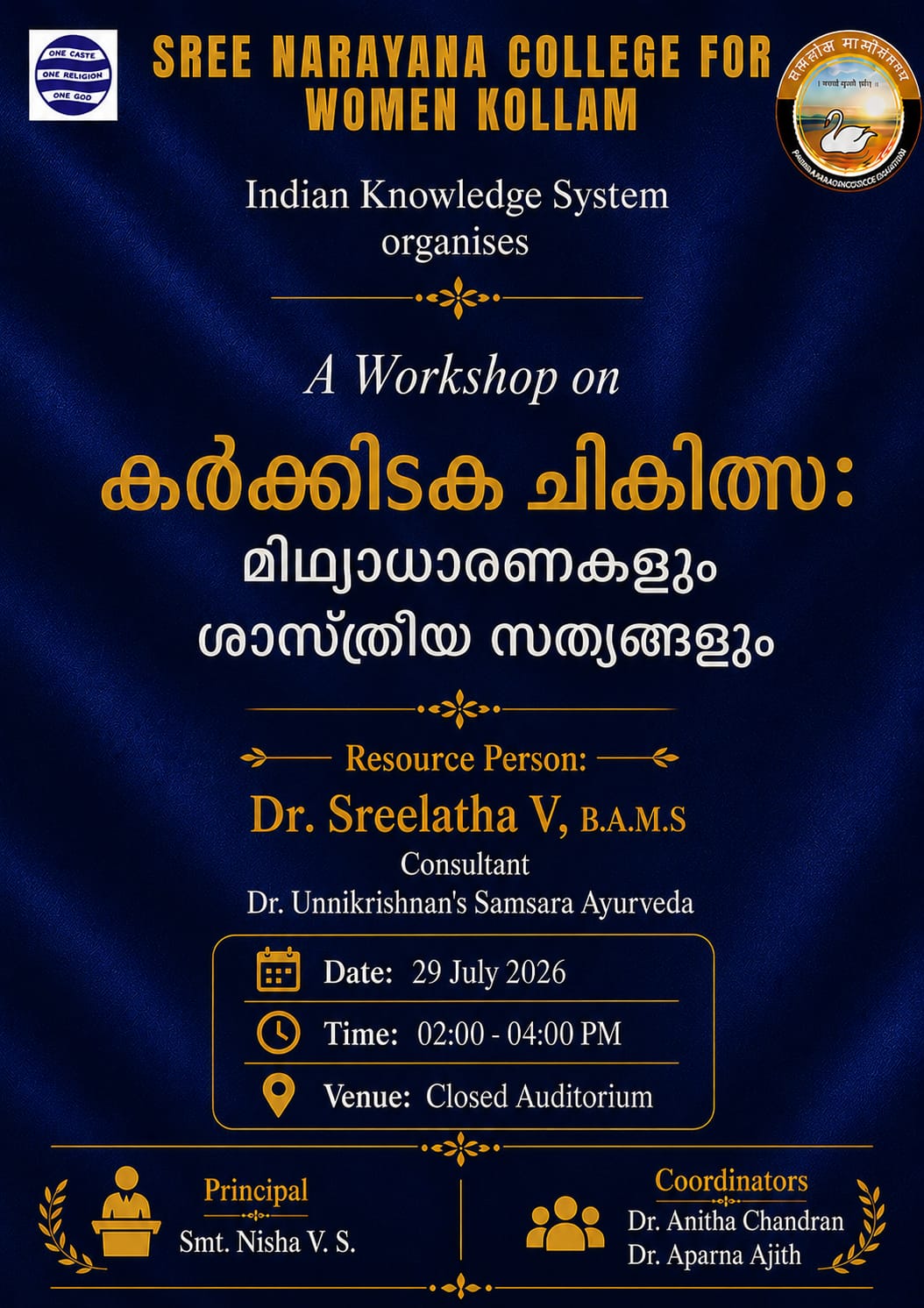 Karkidaka Chikitsa: Exploring the Myths and Scientific Facts