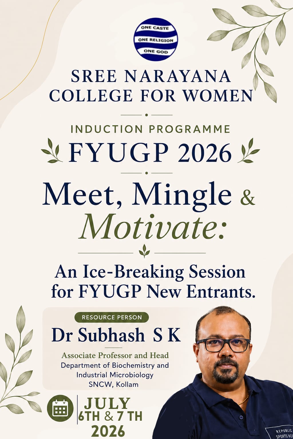 Induction Programme FYUGP 2026 – Meet, Mingle & Motivate: An Ice-Breaking Session for FYUGP New Entrants
