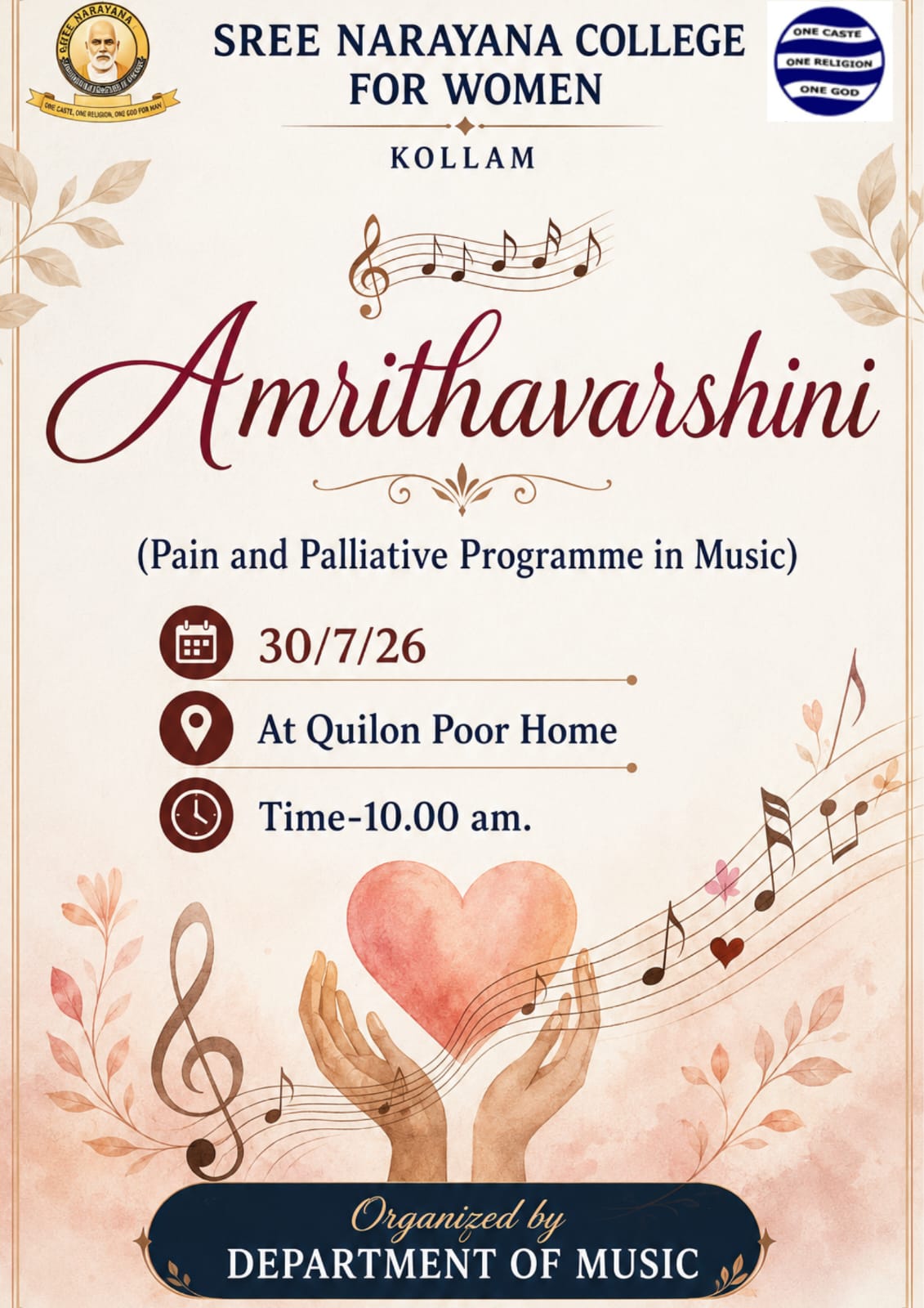 Amrithavarshini – Pain and Palliative Programme in Music