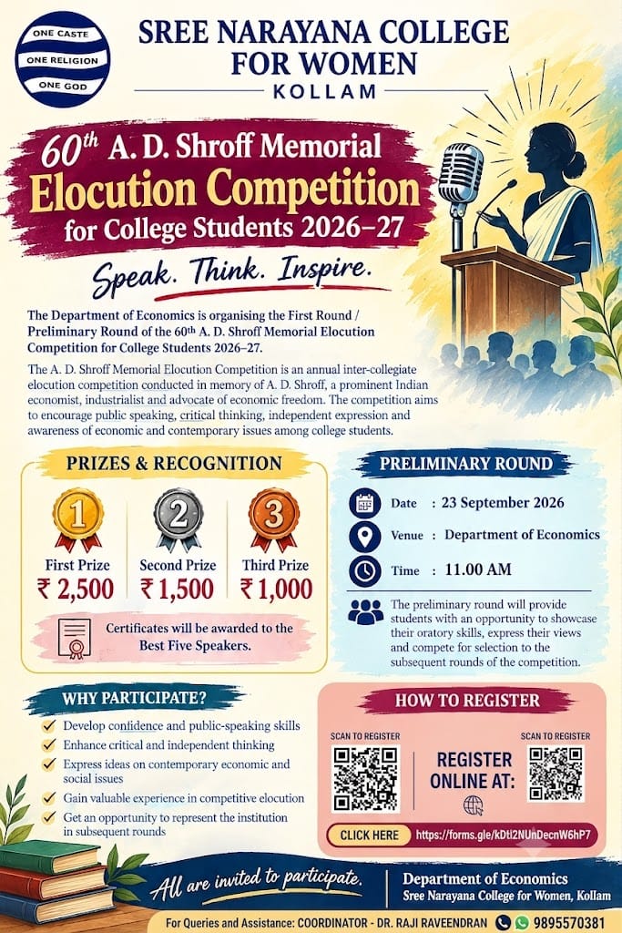 60th A. D. Shroff Memorial Elocution Competition for College Students 2026–27